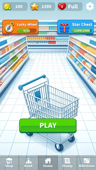 Goods Master Sort