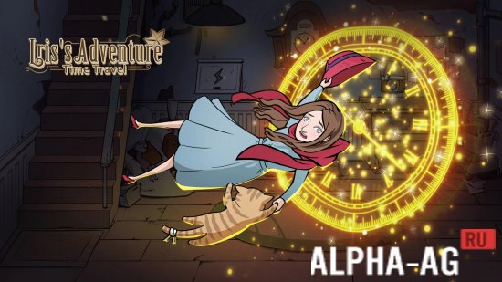 Iris's Adventure: Time Travel