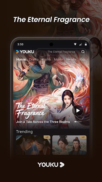 Youku