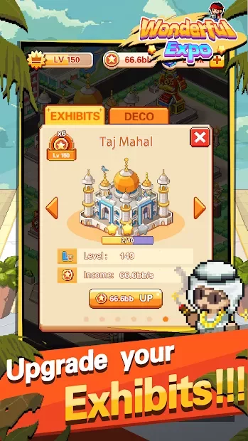 Wonderful Expo