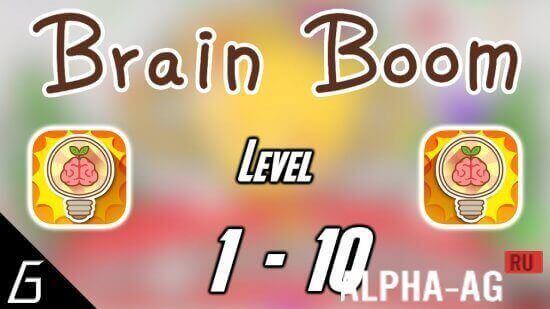 Brain Boom