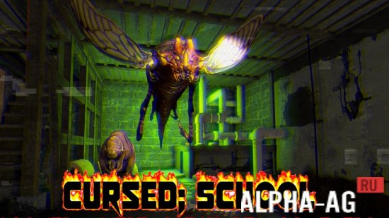 Cursed; School