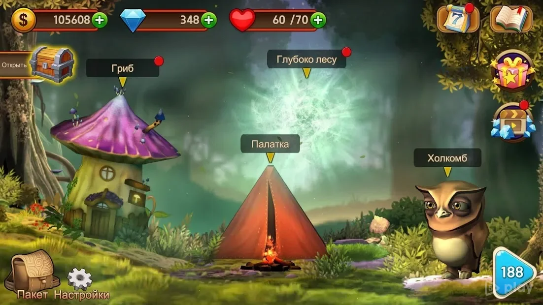 Match 3: Forest Puzzles