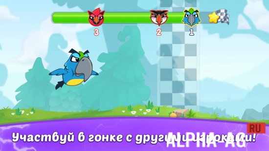 Birds Revenge: Месть пернатых screenshot 2