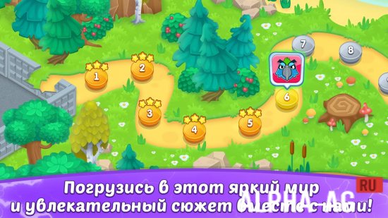 Birds Revenge: Месть пернатых screenshot 3