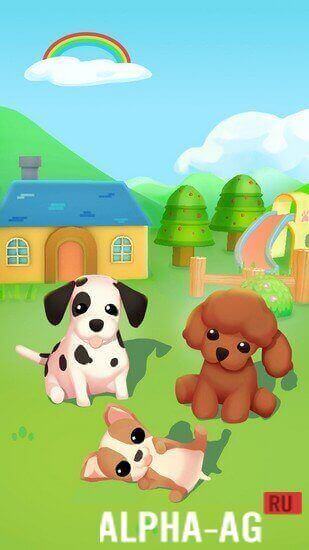 Merge Dogs 3D screenshot 3
