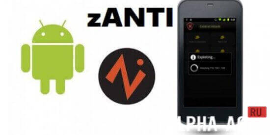 zANTI