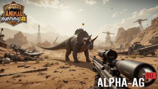 Взломанная Ultimate Animal Hunting Sim screenshot 1