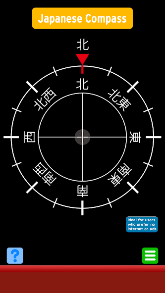 Compass-J