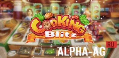 Cooking Blitz: Restaurant Game