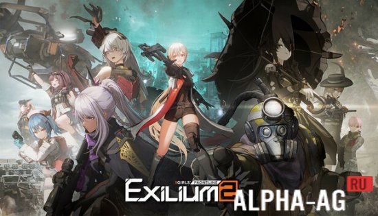 Взломанная GIRLS' FRONTLINE 2: EXILIUM screenshot 1