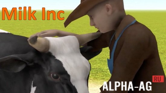 Milk Inc screenshot 1