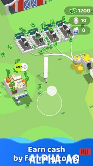 Milk Inc screenshot 3
