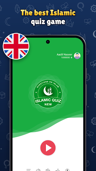 Islamic Quiz Game