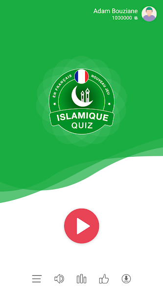Quiz Islamique - en Français