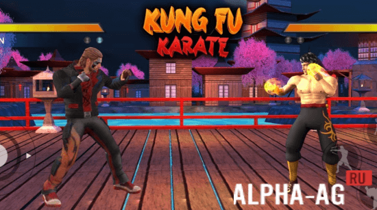 Karate Fighting Kung Fu Game