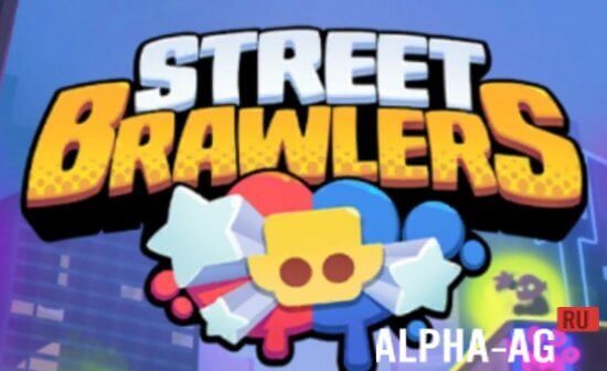 Street Brawlers: Tower Defense