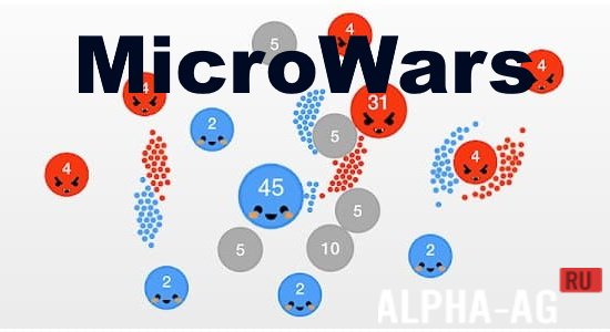 MicroWars
