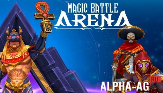 Magic Battle Arena