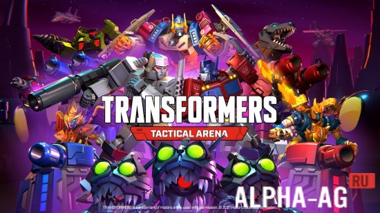 TRANSFORMERS: Tactical Arena