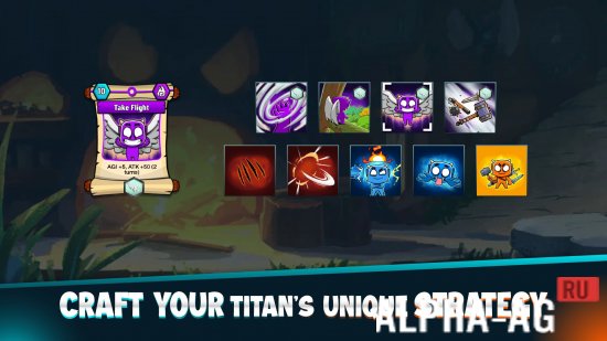 Reign of Titans screenshot 5