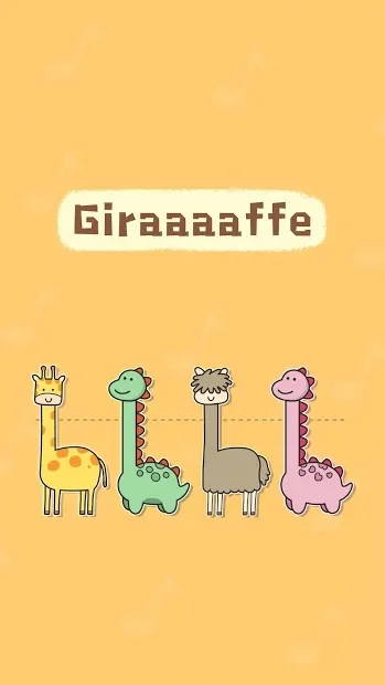 Giraffe Music：Happy Like A Giraffe！
