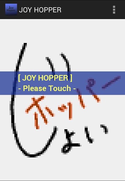 JOY HOPPER screenshot 1