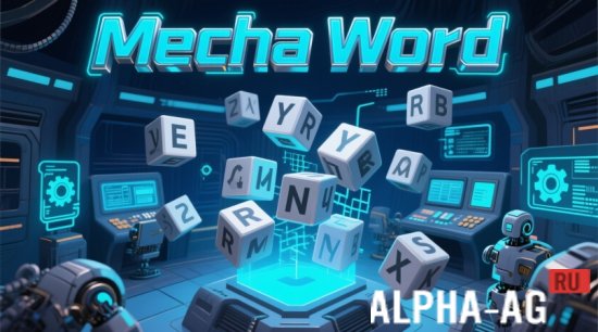 Mecha Word