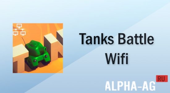 Tanks Battle
