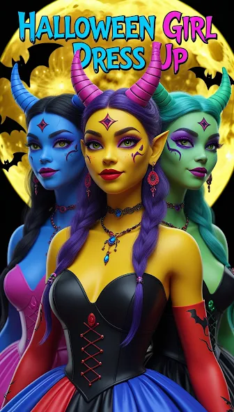 Halloween Dress Up