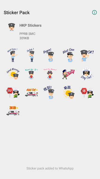 HKP Stickers