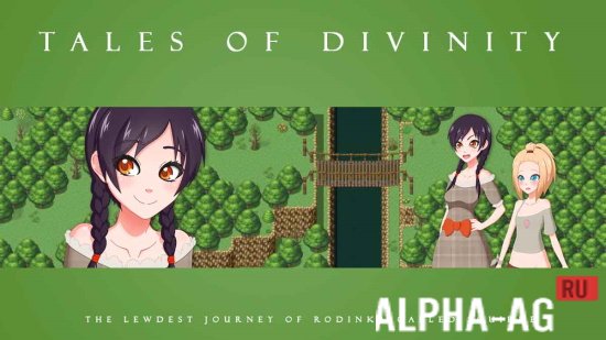Tales Of Divinity
