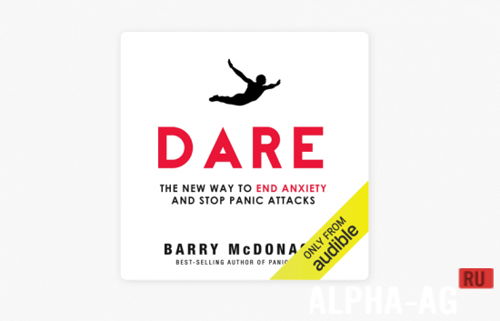 Dare: Panic & Anxiety Relief