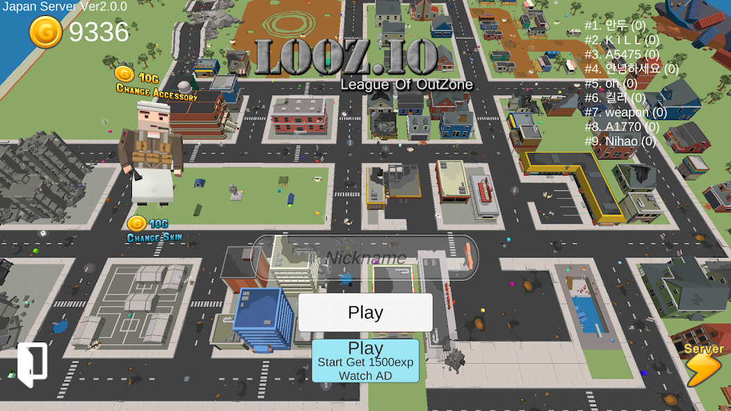 looz.io