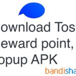Tải Toss-Reward point, Topup screenshot 1