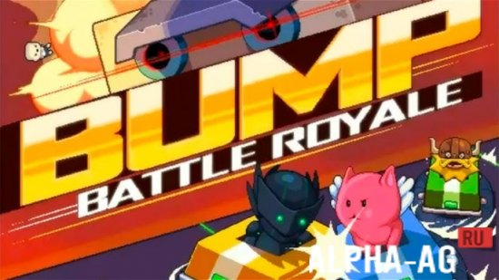 Bump Tank: Battle Royale