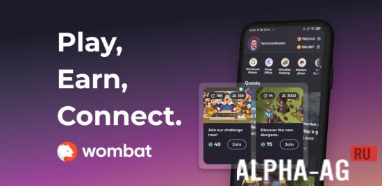 Wombat: Play, Earn, Connect screenshot 1