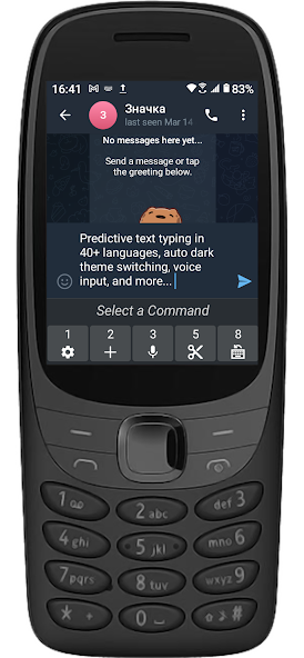 Traditional T9