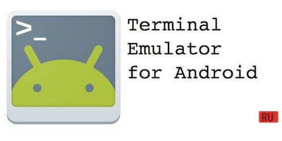 Android Terminal Emulator