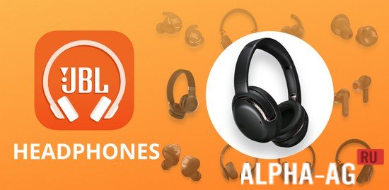 JBL Headphones