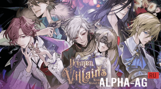 Ikemen Villains Otome Game
