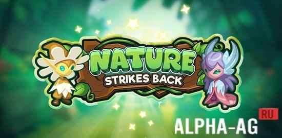Nature Strikes Back