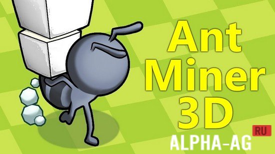 Ant Miner 3D