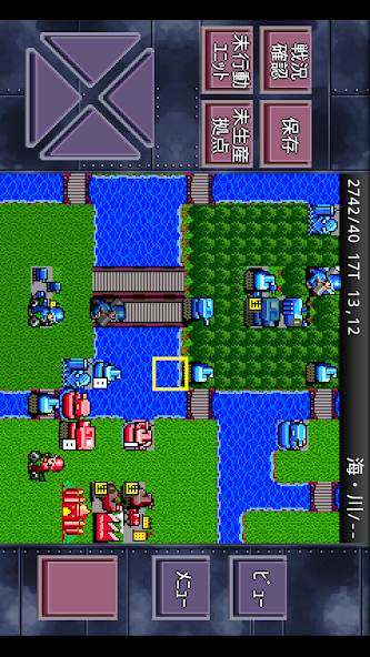 成金大作戦決定版