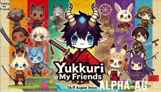 Взломанная Yukkuri My Friends screenshot 1