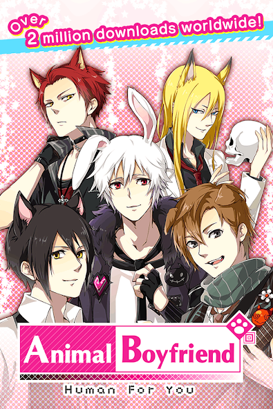 Animal Boyfriend screenshot 1