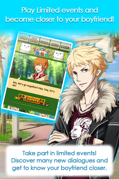 Animal Boyfriend screenshot 5