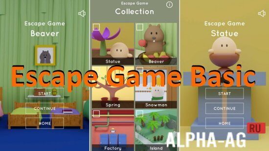 Escape Game Basic