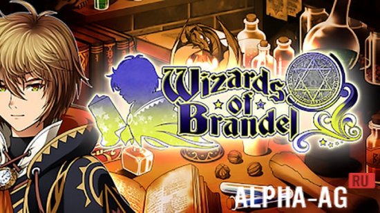 Взломанная RPG Wizards of Brandel screenshot 1