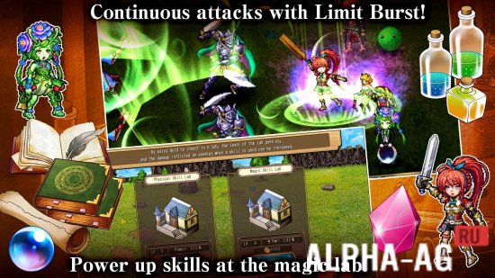 Взломанная RPG Wizards of Brandel screenshot 3
